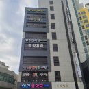 이안과의원 이미지