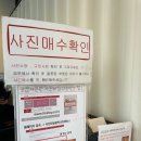 포샵디포토 이미지