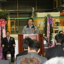 (주)한림기업
