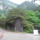 삼성테크노주유소 이미지