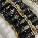 해살가득어린이집 이미지