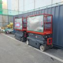 오성산단1로 이미지