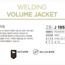 J1957 네이버블로그