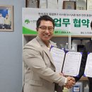 동진시스템 이미지