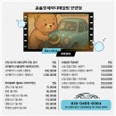 이태리세차 | 서초 픽업세차 폭스바겐 id4 베이직 디테일링 패키지 서초구 프리미엄 방배동 반포동 당일출동