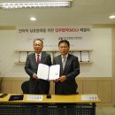 인하트래블 한국경제TV