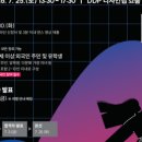 유애플