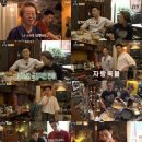 경신기사식당 이미지