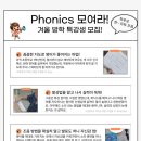 샘영어