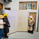 2023/ 1 [독서모임]2023 난쏘공:문학 작품으로 삶의 자리 읽기 | 토지 완독! 박경리가 그린 민족의 서사, 평사리에서 만난 한국 근대사의 아픔