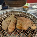 정축산 - 성동구 | 부산 사상 고기집 숙성생삼겹 맛집 <삼환축산> 솔직후기
