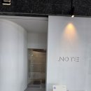[부산 해운대] 조향사 개입 없이 만드는 나만의 향, 향수공방 닷노트 원데이 클래스 후기
