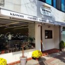 꼬솜제과 이미지