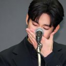 김수현의원 이미지