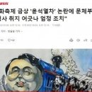 영등포역 앞 이미지