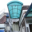 완산-89 네이버블로그