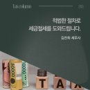 신승여행사 이미지