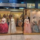 거구장 화장실 이미지