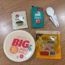 햇반 빅컵반 빅컵밥 치킨마요 김치날치알밥 스팸마요 덮밥