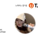 도깨비 코인노래연습장 이미지