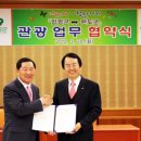 나비야함평가자 이미지