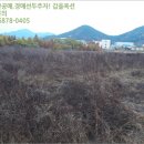 북창원농협화천지점 이미지