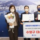 수영산업