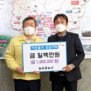 푸른농산 이미지