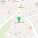 리드인독서&글쓰기진주학원