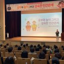 김병후정신건강의학과의원 이미지