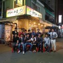 남포동돼지갈비 네이버블로그
