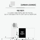 제이건축사사무소 티스토리