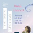 구미도서관 경북도민일보