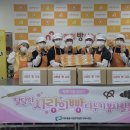 달온기 이미지