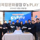 명덕 이미지