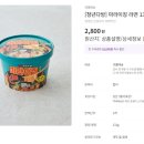 청년다방마