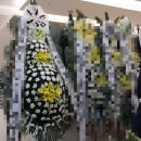 아산충무병원 국화원 이미지