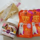 [강아지간식]두부가 보내준 간식 - halo 헤일로 동결건조 연어트릿 후기