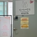 도예노래연습장 이미지