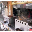 맛나 김밥 이미지