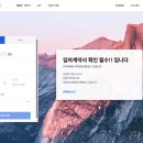 청구골드카써비스 | 유럽 (이탈리아, 스페인, 스위스, 프랑스, 독일)렌트카 예약시 보험, 주의사항 총정리