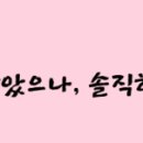 광성세무회계사무소