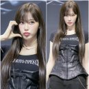 댓츠이지 이미지