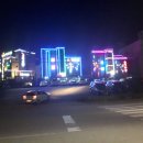 미광종합기획