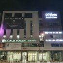 닥터윤플래너스백석영어학원 | [학원 셔틀 정보] 닥터윤영어학원