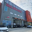 드래곤카센타 이미지