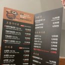 군자대한곱창 대구광장코아점 이미지