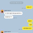세종태쌤수학학원