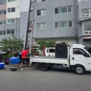 봉곡로-14 이미지