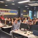 인공지능지도사 이미지